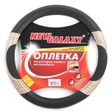 Оплётка крокодиловая вставка NEW GALAXY CE1022003 серый M