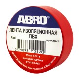 Изолента ABRO красная